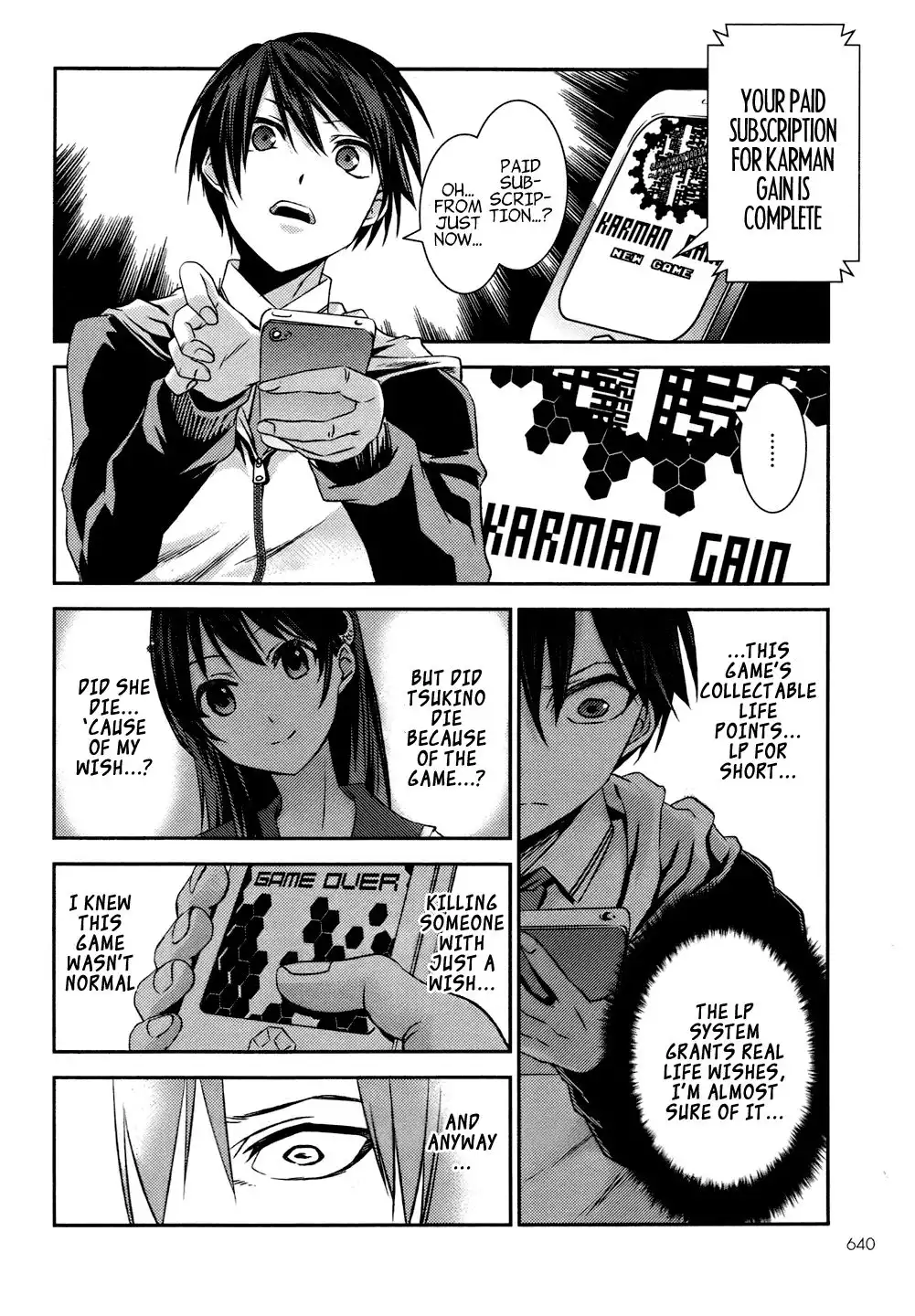 Yuujou Kakin Kalman Gain Chapter 2 6